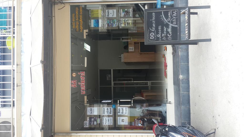 Dd Guesthouse & Backpacker 查汶海滩 外观 照片