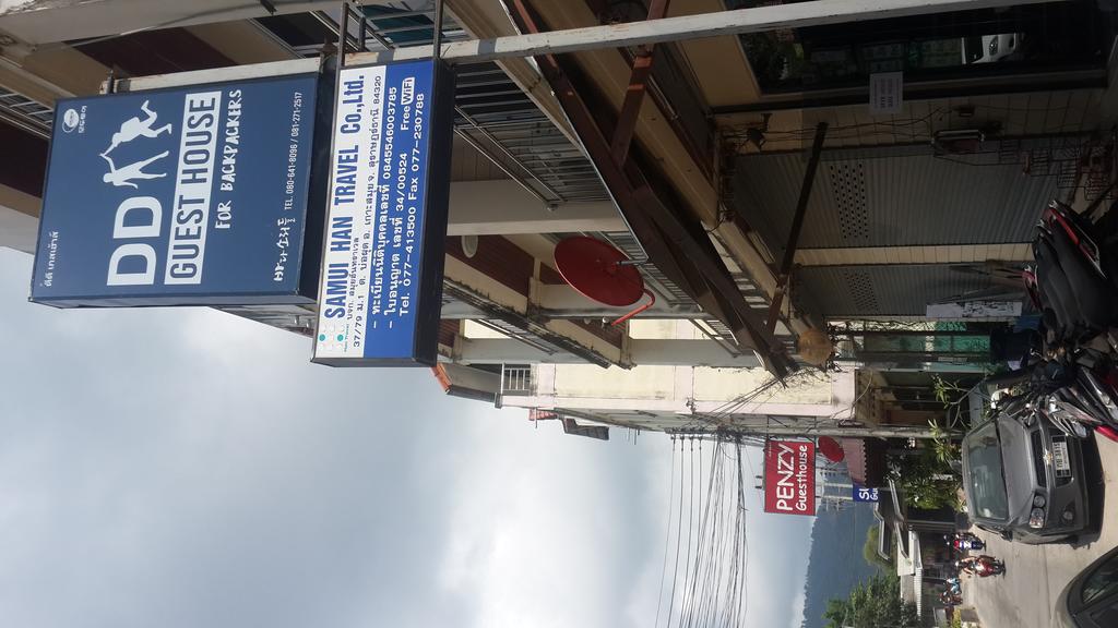 Dd Guesthouse & Backpacker 查汶海滩 外观 照片